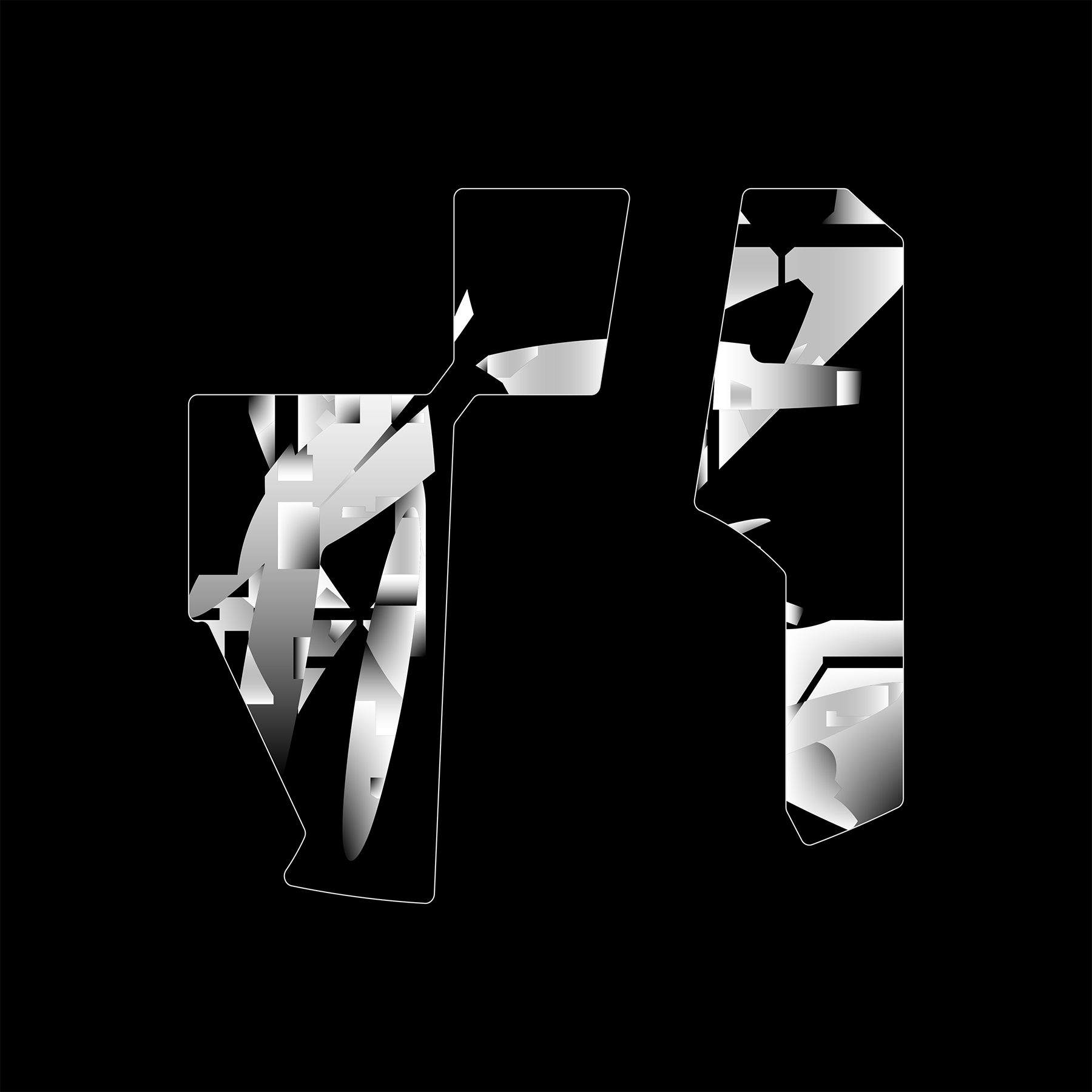 vision 33.46